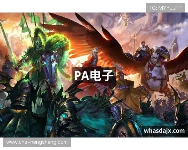 PA视讯官网首页展示多样化的视讯游戏种类与玩法介绍