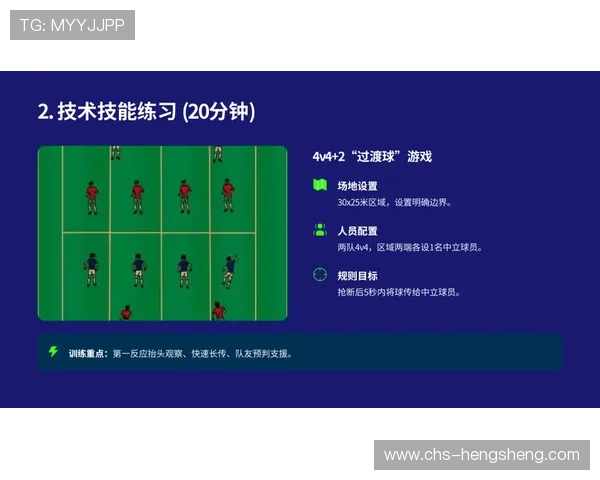 欧博体育app最新版本操作教程，轻松掌握新界面和新功能的使用方法